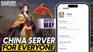 HOW TO ACCESS MLBB CHINA AND GET LOTS OF FREE EXCLUSIVE SKINS!