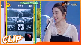 【尝鲜版】李雪琴赵小棠疯狂吐槽男嘉宾朋友圈！秦霄贤喜提“秦油王”称号！《你好，星期六》Hello,Saturday丨MangoTV