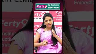 How to get Natural Pregnancy | Best Days to get Fertile | fertile Days for Perganancy | SumanTV Life