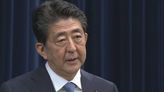 「安倍一強」は北海道の何を変えたか？【HTBニュース】