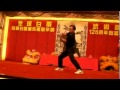 dragon style kung fu 龍形正宗 林燦光師傅授徒 陳梓熙校長 66yo 碎橋