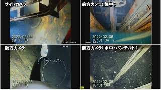 福島第１原発１号機の原子炉内部