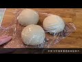 👩‍🍳 日本牛奶麵包 👩‍🍳 panasonic 電烤箱第一次就能成功烤出鬆軟拉絲的吐司 japanese milk bread