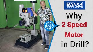 Radial Drill 38mm At Rs.2.15 Lakh Only.