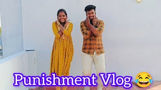 நானா வந்து தானா வலையில மாட்டிக்கிட்ட Punishment Vlog | Saranya Manoraj