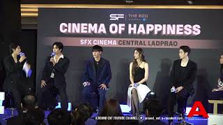 เจมีไนน์-โฟร์ท-เจเจ-ต้าเหนิง ร่วมเปิดตัว SFF CINEMA Central Ladphrao ในคอนเซ็ปต์ Cinema of Happiness