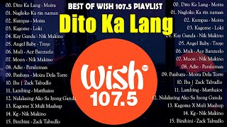 (Top 1 Viral) OPM Acoustic Love Songs 2023 Playlist💖Best Of Wish 107.5 Song Playlist 2023 # OPM 2023