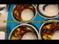 Кешкі асқа идея. Бұқтырылған ет күрішпен. stewed meat with rice. Тушеное мясо с рисом