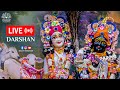 Mangala Arati Live Darshan, 16.08.2024