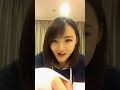 20171207 Snh48 Ckg48 刘炅然 口袋直播 20171207 Snh48 Ckg48 刘炅然 口袋直播