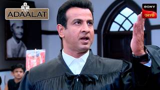 Adaalat | আদালত | Ep 380 | 15 Oct 2024 | Full Episode