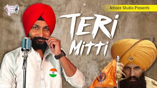 Teri Mitti Mein Mil Jawa | Kesari | Desh Bhakti Song | B Praak | 15 August Song | Independence Day