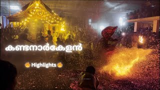 Highlights of Kandanar Kelan Theyyam  at Pookoty Sree Vayanattukulavan Temple, Kannapuram | Kannur