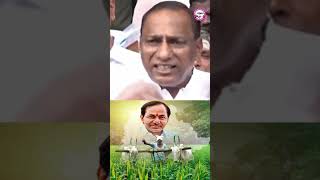 మరో రైతు ప్రాణం తీసిన రుణమాఫీ | #Telangana #Runamafi #HarishRao #Mallareddy #Shorts #BRS #Revanth