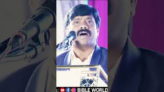 సమాజంలో ప్రతి మనిషికి ఉండవలసినది ఇది.. #bouiupendarshortmessages #motivationalvideo #upendramessages