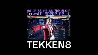 鉄拳8 スティーブ 超遠距離壁運び #tekken8 #鉄拳8 #格ゲー #格闘ゲーム  #gaming #games #鉄拳  #combo #コンボ #スティーブ #steve