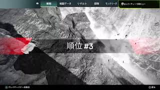 [Apex legends]エーペックス配信！(+_+)ぽいさん(@_@)初見さん大歓迎