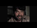 the indomitable thespian sneak peek tribute to mammootty pranav sri prasad rcm promo u0026 remix