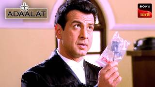 Adaalat | আদালত | Ep 38 | 14 Jan 2025 | Full Episode