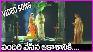Pandiri Vesina Aakasaniki Song - Aahwanam Telugu Video Songs - Srikanth , Ramya Krishna