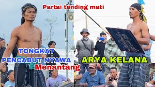 Arya kelana VS Mesir/tongkat pencabut nyawa || peresean terbaru