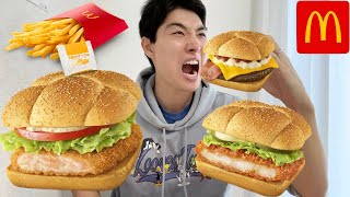 【マック】N.Y.バーガーズ2023全種類食べ飲み比べガチレビュー！マック史上1番辛いかもw【モッパン】