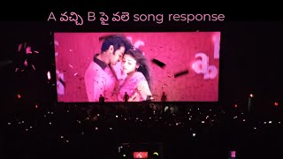 #A vachi b pai vale song response || #chatrapathi4k rerelease