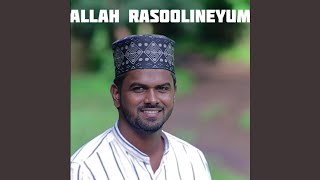 Allah Rasoolineyum