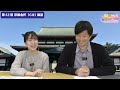 【中山金杯2025予想】一年の計は金杯にあり！？万馬券を狙う穴党・小松記者の本命は？京都金杯の予想もあるよ。