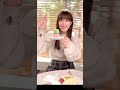 綾ティーとカフェデート𓂃☕️⋆͛*ﾟ 乃木坂46 吉田綾乃クリスティー 綾ティー shorts