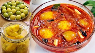 నిమ్మకాయ నిల్వ పచ్చడి👉 ఇలా సరైన కొలతలతో పెట్టండి👌😋 Nimmakaya Nilva Pachadi | Lemon Pickle In Telugu