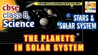 The Planets in Solar System (part 8) planets & their features .SCIENCE class 8 cbse