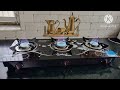 sigriwala 3 burner gas stove unboxing and review