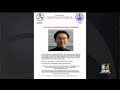 Arrest Warrant Issued For MIT Grad Student Qinxuan Pan In Slaying Of Yale Student
