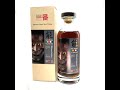 the karuizawa noh 13 years old 1999 2013 cask 869 57.7% closed distillery