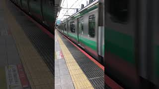 【JR埼京線】恵比寿駅4番線出発 2023/03/28 16:40