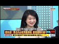 01302016 正晶限時批