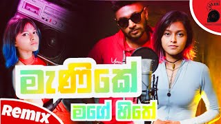 Manike Mage Hithe Remix | Yohani & Satheeshan | V Dass Remix (Sindu Tunes )| New Sinhala Dj Remix