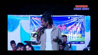 #super singer gana settu  cuckoo:8428305391