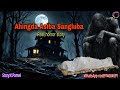 Ahingda Asiba Sangluba||Real horror story||Kanglei Leipung Wari Channel