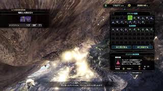 [MHW:IB]モンハンワールド:アイスボーン [30狩り目]『フリークエスト～イベントクエスト・導きの地まで幅広く、装飾品・装備強化素材集め等。』