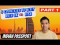 ✈️5 countries you can visit with UK 🇬🇧 visa + INDIAN passport #ukvisa #indianpassport #dubaivisa