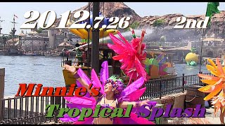 ミニーのトロピカルスプラッシュ    Minnie’s Tropical Splash／2014.7.26-2st-2.5番　　　　　　　　yュ_0220