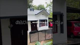 #realestate#8.5സെന്റും 3ബെഡ്‌റൂം വീടും വയനാട് മീനങ്ങാടി