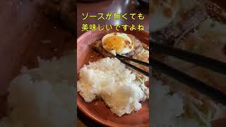 びっくりドンキー   ディッシュランチ   エッグ200g#shorts #びっくりドンキー＃ハンバーグ