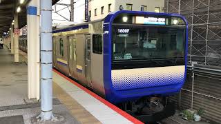 E235系1000番台クラF-09編成+クラJ-11編成稲毛発車