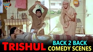 Trishul Hindi Dubbed Movie Back To Back Comedy Scenes Part 03 || Chiranjeevi || Eagle Hindi Movies
