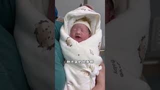 爱笑的宝宝运气少不了新生儿 妇产科医生 人类幼崽