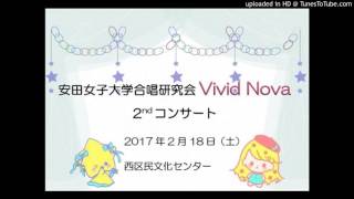 信長貴富　女声合唱のための「宮崎駿アニメ映画音楽集・第2集」