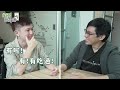 【打擾設計師】營造氛圍好簡單！設計師教你如何搞定燈光設計｜燈光設計｜直接照明｜間接照明｜重點照明｜室內照明